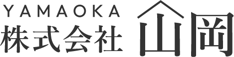 長野県内の塗装なら株式会社山岡|お家のお悩み解決します!
